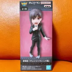 チェンソーマン レゼ篇 ワールドコレクタブルフィギュア コベニ