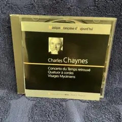 Chaynes Concerto du Temps retrouvé