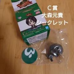 2025年最新】Mrs. GREEN APPLE 一番くじ c賞 大森元貴の人気アイテム