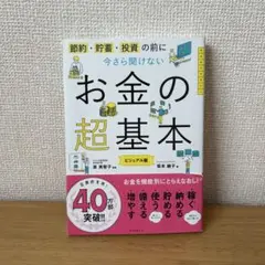 Item thumbnail for item f9cedbd0-d286-4a87-b551-4547915744bc