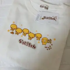 レディース Tシャツ なっとうちゃん M 新品タグ付き