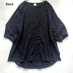 Elura ブラック 五分袖 カットソー ゆったりのサムネイル