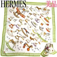 【希少/美品】エルメス カレ90 大判スカーフ［お馬の話をして］シルク グリーンのサムネイル
