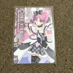 名探偵プリキュア！キラキラカードグミ～バトンタッチ～ P15 キュアキッス