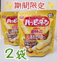 Item thumbnail for item 2a7a91f4-96e2-41a0-97b6-a22964bcc61a