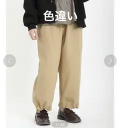 sm2 ツイル柄アソート裾ドロストパンツ フリーサイズ キナリ