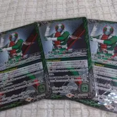 50th 変身!! 仮面ライダーV3　3枚　t4