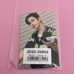 ショウタロウ タレントカード