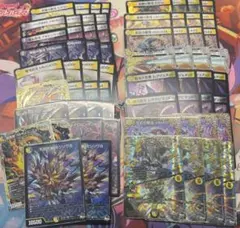 66枚 白黒シノビ 白黒メカ デッキ ハッポウマントラ ドランゴルゲルス