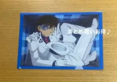 新品　名探偵コナン　クリアファイル　怪盗キッド　紺青の拳　トムス　レア