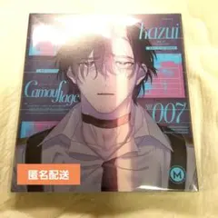 ミルグラム MILGRAM アマネ 直筆サイン入りCD なんでもにうむ 桃瀬遍