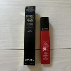 2025年最新】chanel ルージュ アリュール グロスの人気アイテム - メルカリ