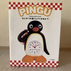 M0807C1 未使用★PINGU おしゃべり目覚まし時計 M0807C1 未使用☆PINGU おしゃべり目覚まし時計