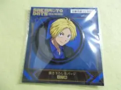 缶バッジ 朝倉 シン GIGO サカモトデイズ プライズ TAITO