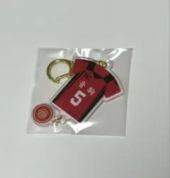 孤爪研磨　ユニフォーム型　アクリルキーホルダー　ハイキュー