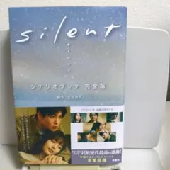 Item thumbnail for item 077625fb-33b5-48b9-8b97-5dbb06337a28