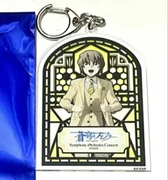 「蒼穹のファフナー・台詞アクリルキーホルダー／来主 操」 2026年最新】来主操の人気アイテム - メルカリ