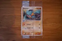 2025年最新】ポケモンカード 第一弾 未開封の人気アイテム - メルカリ