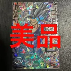 スーパードラゴンボールヒーローズUGM3-SEC孫悟飯SH