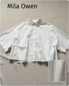 クロップド丈釦ダウンハーフスリーブ Mila Owen コットン　スタイルアップ