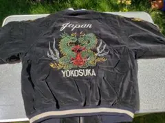 2026年最新】modern voice スカジャンの人気アイテム - メルカリ