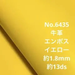 カモメ二型様 リクエスト 3点 まとめ商品