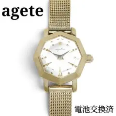 【希少・電池交換済】アガット agete ファースト オクタゴン カットガラスのサムネイル