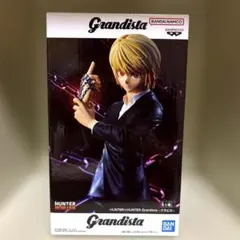 HUNTER×HUNTER Grandista-クラピカ- フィギュア - メルカリ