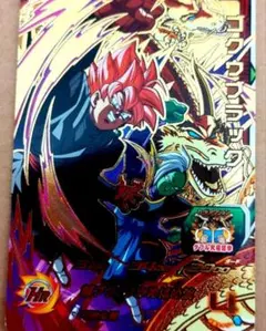 ドラゴンボールヒーローズ ゴクウブラック HGD10-SEC2 - メルカリ
