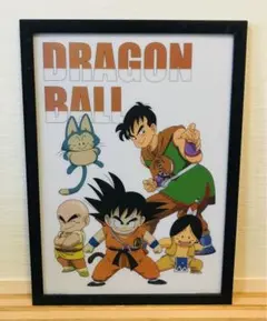 VA48 ドラゴンボール 超BIGイラスト 一番くじ【額付】孫悟空と仲間たち