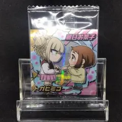 僕のヒーローアカデミア シール 麗日お茶子＆トガヒミコMHA5-03SR