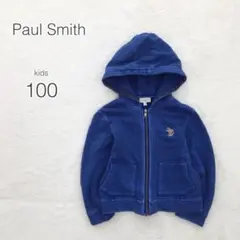 ポールスミス パーカー キッズ【100】ジップパーカー 3A 青 ロゴ かわいい