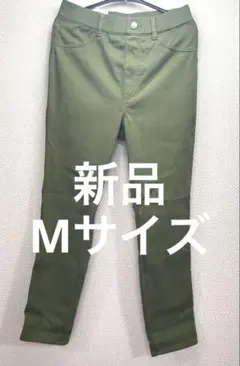 ウルトラストレッチ　ハイライズクロップド　レギンスパンツ　ユニクロ