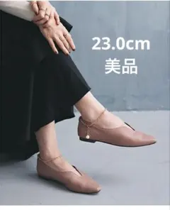 JELLY BEANS 2wayパールチェーンフラットパンプス