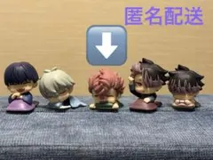 Item thumbnail for item 359021e0-a668-4e0f-8da5-bad5de492219