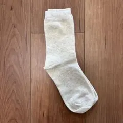 Item thumbnail for item ced687f7-1804-4548-8a87-d64b8102cc3f