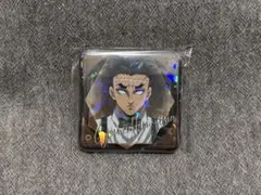 Item thumbnail for item ea8535bb-0f7b-4d87-94d9-00aa43737ba3