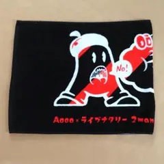 2026年最新】aooo タオルの人気アイテム - メルカリ
