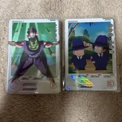 mm2-012 da 孫悟空　少年期　おまけ付き