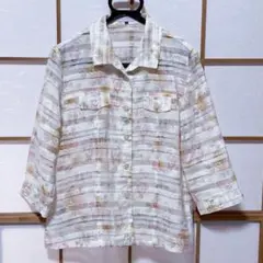 Item thumbnail for item 0c796945-4613-48fc-9815-e3a1d1c9fcd3