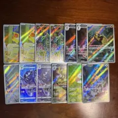 ポケモンカード カクレオン AR 088/076 10枚セット まとめ売り - メルカリ
