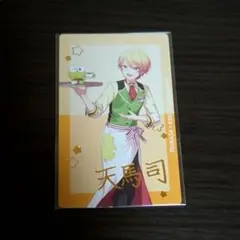 【プロセカ】サンリオコラボ/エピカ/箔押し/天馬司