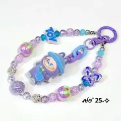 【No.25】ビーズストラップ　チャーム　キーホルダー　オリジナルハンドメイド