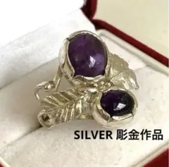 彫金作品 琥珀の巳さんリング SILVER 蛇 - メルカリ