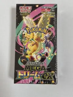 2026年最新】MEGAドリームexシュリンク付きBOXの人気アイテム - メルカリ
