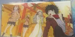 創約とある魔術の禁書目録12有償特典アクリルプレート