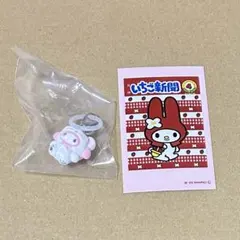 マイメロディ めじるしアクセサリー ふわふわスノー スマロイド カード マイメロ