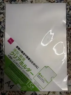 Item thumbnail for item 9271a264-bb0e-40e3-b430-9fb49f32e6bc