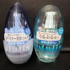 ululis AquaNight ブースターミルク & ヘアオイルのサムネイル