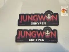 ENHYPEN モバイルステッカー　ジョンウォン
